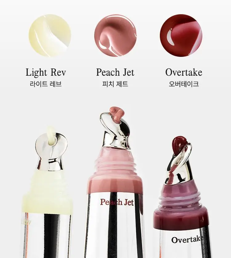 [3in1립케어] 누그레이 선빔 립 트리트먼트 SPF25 PA++ 10g 3종 상세페이지 9